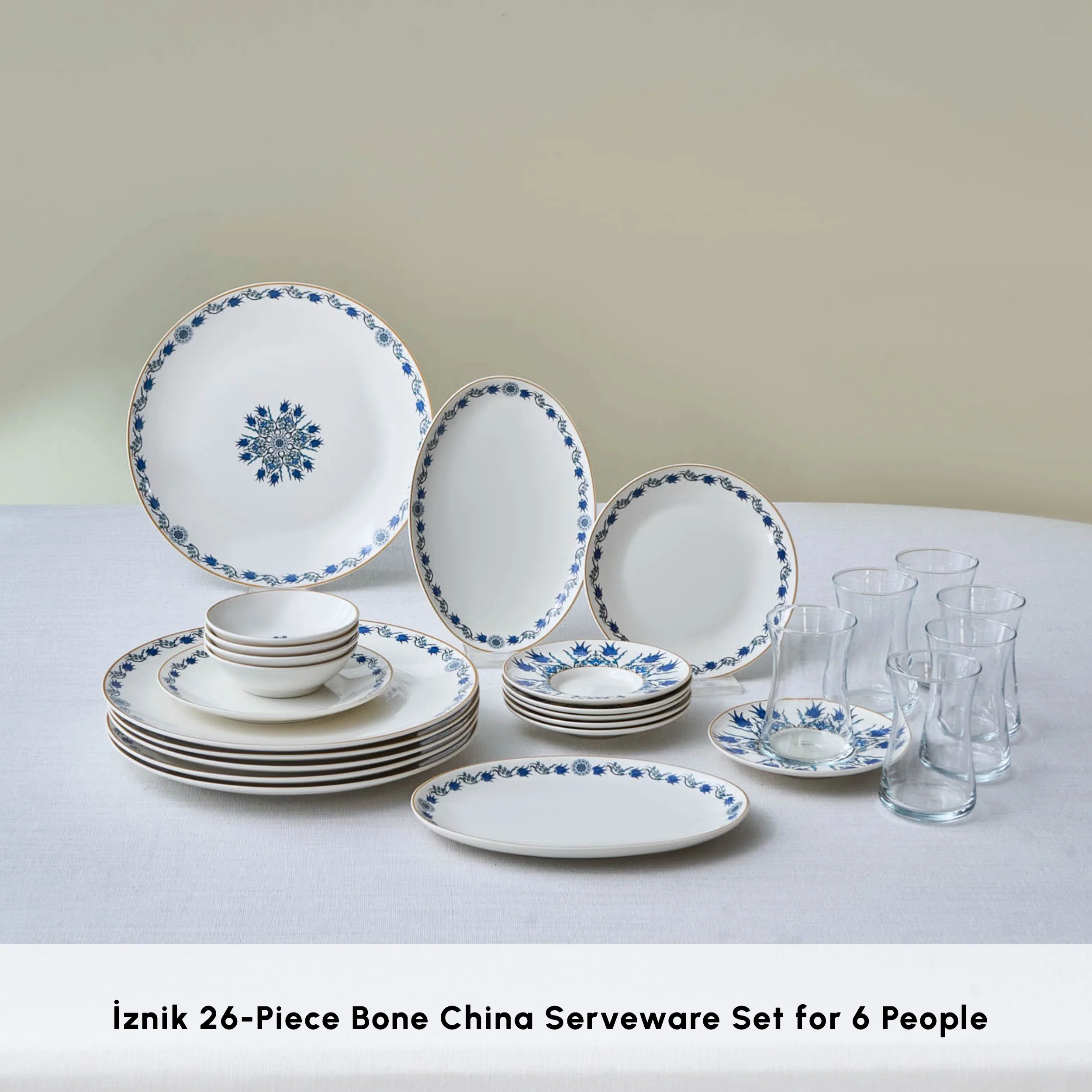 Karaca Bone China İznik 26-Piece Serveware Set for 6 People, Multi - Image 3