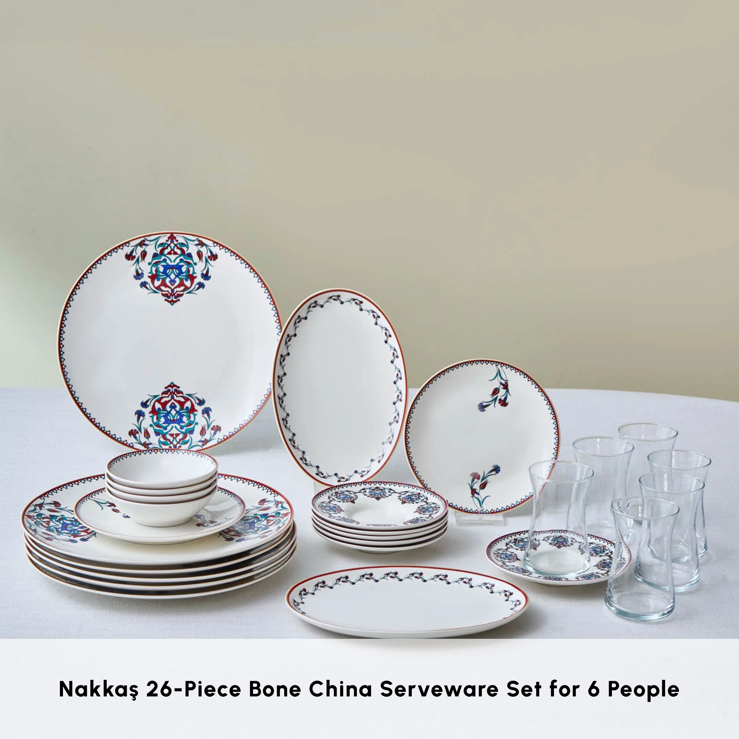 Karaca Bone China Nakkaş 26-Piece Serveware Set for 6 People, Multi - Image 3